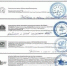 https://sun1-95.vkuserphoto.ru/s/v1/ig2/GuWtXgq3aYDL889Jrg-VF5ZB1ageo-L5bwsHorMR0dsjsoDMYuL3mz8vLPWbWFstyWsgCzbr1__Cya4iAwZDis6v.jpg?quality=95&crop=0,165,296,444&as=32x48,48x72,72x108,108x162,160x240,240x360,296x444&from=bu&cs=296x0 - Сетевое издание Петровские вести