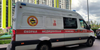 Южный отпуск обернулся ожогами: москвичка пострадала от ядовитого растения - LiveKuban.Ru