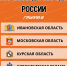 Ивановские баскетболистки узнали соперников по Спартакиаде сильнейших - ГТРК