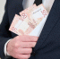 Экс-глава компании по продаже круп в КБР провернул аферу на 14,7 млн рублей - Комсомольская Правда