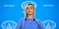 Захарова: При атаке на Нижнекамск погибли девять иностранцев - ИА Татар-информ