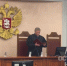 Верховный суд снял «Яблоко» с выборов в Госдуму - 24Krasnodar.Ru