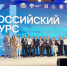 Четыре города Тульской области получат 395 млн рублей гранта на благоустройство - ИА Тульская служба новостей