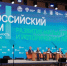 Геническ, Скадовск и Каланчак подали заявки на Всероссийский конкурс благоустройства - Правительство Херсонской области