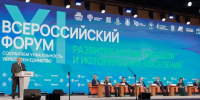 Геническ, Скадовск и Каланчак подали заявки на Всероссийский конкурс благоустройства - Правительство Херсонской области