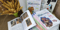 В Детской художественной школе им. Г.Е. Зингера обновили материальную базу - Министерство культуры