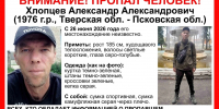 В Тверской области продолжают искать мужчину, пропавшего в конце июня - Афанасий-биржа