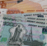 Мурманскую школу привлекли к административной ответственности - SeverPost.ru