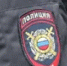 В Салаватском районе Башкирии назначили нового начальника отдела МВД - Башинформ