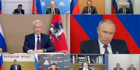 Собянин принял участие в Госсовете по вопросам развития общественного транспорта - Правительство Москвы