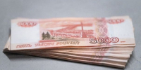 Более 500 вкладчиков в Кирове не могут забрать накопления после его банкротства - РТВ-Подмосковье