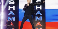 SHAMAN не смог раскачать публику на концерте в «Лужниках» - РТВ-Подмосковье