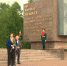 Мемориал Рубежный камень посетили представители консульств дружественных стран - ГТРК Санкт-Петербург