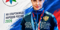 Тверичанка завоевала бронзовую медаль на Спартакиаде России по боксу - Газета Вся Тверь