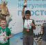 Сызранские шахматисты Галиев и Рафиков покорили «Жигулевские просторы» - КТВ-ЛУЧ