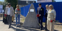 Фото: Александр Дрозденко - Мой район