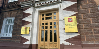 Губернатор выразил соболезнование жителям Республики Татарстан - Администрация области