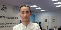 Аделина Серова - молодой тренер по тхэквондо СШ «Батыр».июль 2026 год Менделеевск - Менделеевские новости