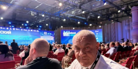 Ясногорск одержал победу во Всероссийском конкурсе - ИА Тульские новости