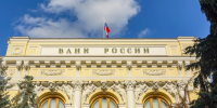 Повысят или понизят: в Госдуме спрогнозировали шаг ЦБ по ключевой ставке - MosRegToday.Ru