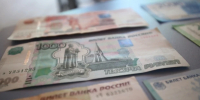 Волгоградская правда - Газета Волгоградская правда