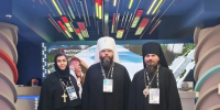 IMG_20260810_161833_823 - Псковская епархия
