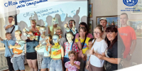 Презентация проекта для детей и молодёжи "Моя страна — мои открытия". Фото: Вадим Осадчий. - Курганское отделение РГО