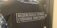 Профессиональная коллекторская организация заплатила административный штраф за запугивание жительницы Марий Эл - УФССП