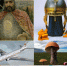 11 августа в истории России и мира - Архивная служба