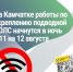 Вниманию хозяйствующих субъектов в сфере торговли! - Министерство экономического развития