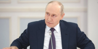 Владимир Путин kremlin.ru - MagadanMedia.Ru