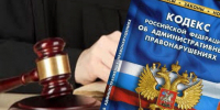Планируют изменить меры ответственности за нарушения при применении ККТ - УФНС