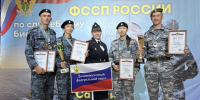 Нарушителям от неё не убежать: чемпионка России из ЕАО вновь отличилась в составе сборной судебных приставов ДФО - РИА Биробиджан