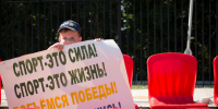 Сычёвские сотрудники УФСИН подтвердили отличную спортивную форму, сдав нормативы ГТО - Смоленская газета