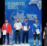 Боксёры из Хабаровска стали призёрами престижного турнира - ИА Хабаровский край сегодня