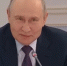 Глава DNS пригласил Владимира Путина в Нагорный парк во Владивостоке - ГТРК Владивосток
