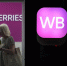 Сотрудников склада Wildberries в Воронежской области эвакуировали - Комсомольская Правда