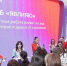 Все профессии важны: «Ростелеком» подвел итоги всероссийского флешмоба #явлияю - Asn24.Ru