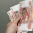 Социальная пенсия по инвалидности: кто и как получит 22 617 рублей до конца августа - Peterburg2.Ru