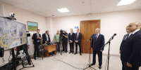 Президент РФ дал старт работе Ермаковского ГОКа - Irk.Ru