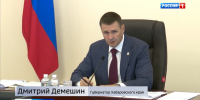 Губернатор: «Глобального подтопления не ожидаем, но режим повышенной готовности должен работать» - ГТРК Дальневосточная