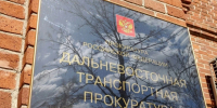 В Хабаровском крае судно выбросило на берег в шторм - КП Хабаровск