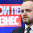 "Новолюд" Даванков откровенно посмеялся над зарплатой 60-70 тысяч - ИА SakhaTime