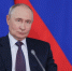 Путин поручил ускорить обновление общественного транспорта в регионах России - News.Astv.Ru
