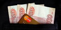 450 тысчяч рублей похитила жительница Магадана со счёта своего отца - Kolyma.Ru