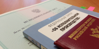 В Амурской области судебные приставы взыскали с управляющей компании 637 тысяч рублей за затопление квартиры - УФССП