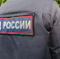 Бытовая ссора в ЕАО закончилась ножевым ранением - КП Хабаровск