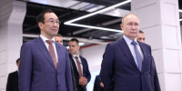 Путин рассказал, что креативный кластер в Якутске вызвал у него чувство гордости - Якутское-Cаха ИА