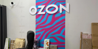 Заказала на Ozon три копеечные штуки — и дом будто заново отремонтировали - ProGorod.Ru