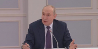Президенту России рассказали об истории создания парка "Маяк" - MagadanMedia.Ru